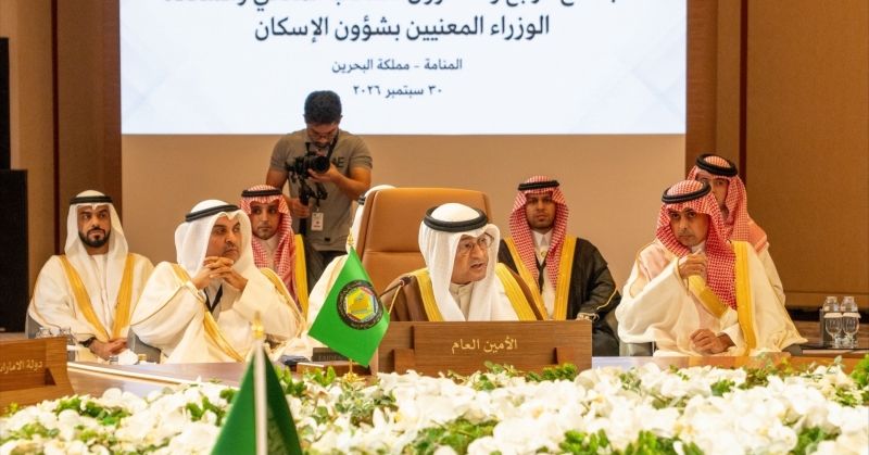 البديوي: مبادرات دول الخليج في الإسكان والتنمية تجسد التزامها بتعزيز الحياة الكريمة