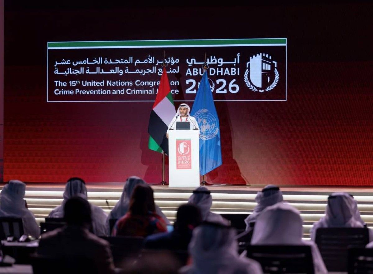 اختتام مؤتمر الأمم المتحدة لمنع الجريمة بأبوظبي