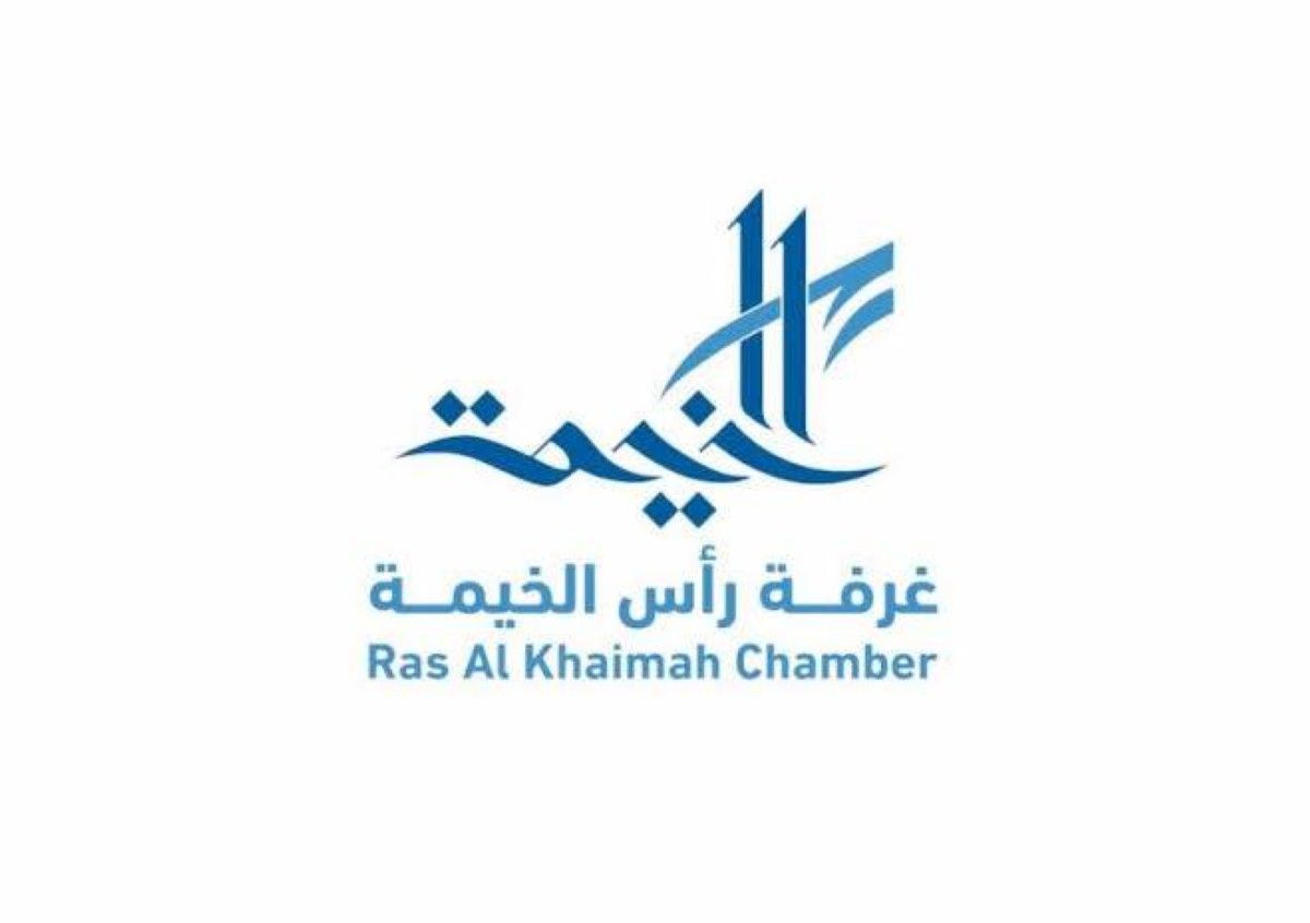 "غرفة رأس الخيمة" و"منظمة آن أربور سبارك" الأمريكية تعززان التعاون الاقتصادي