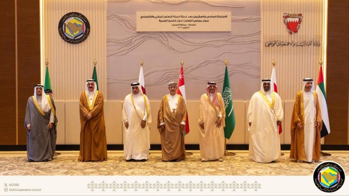 الإمارات تؤكد دعم جهود التكامل الاقتصادي الخليجي وتعزيز كفاءة السوق المشتركة