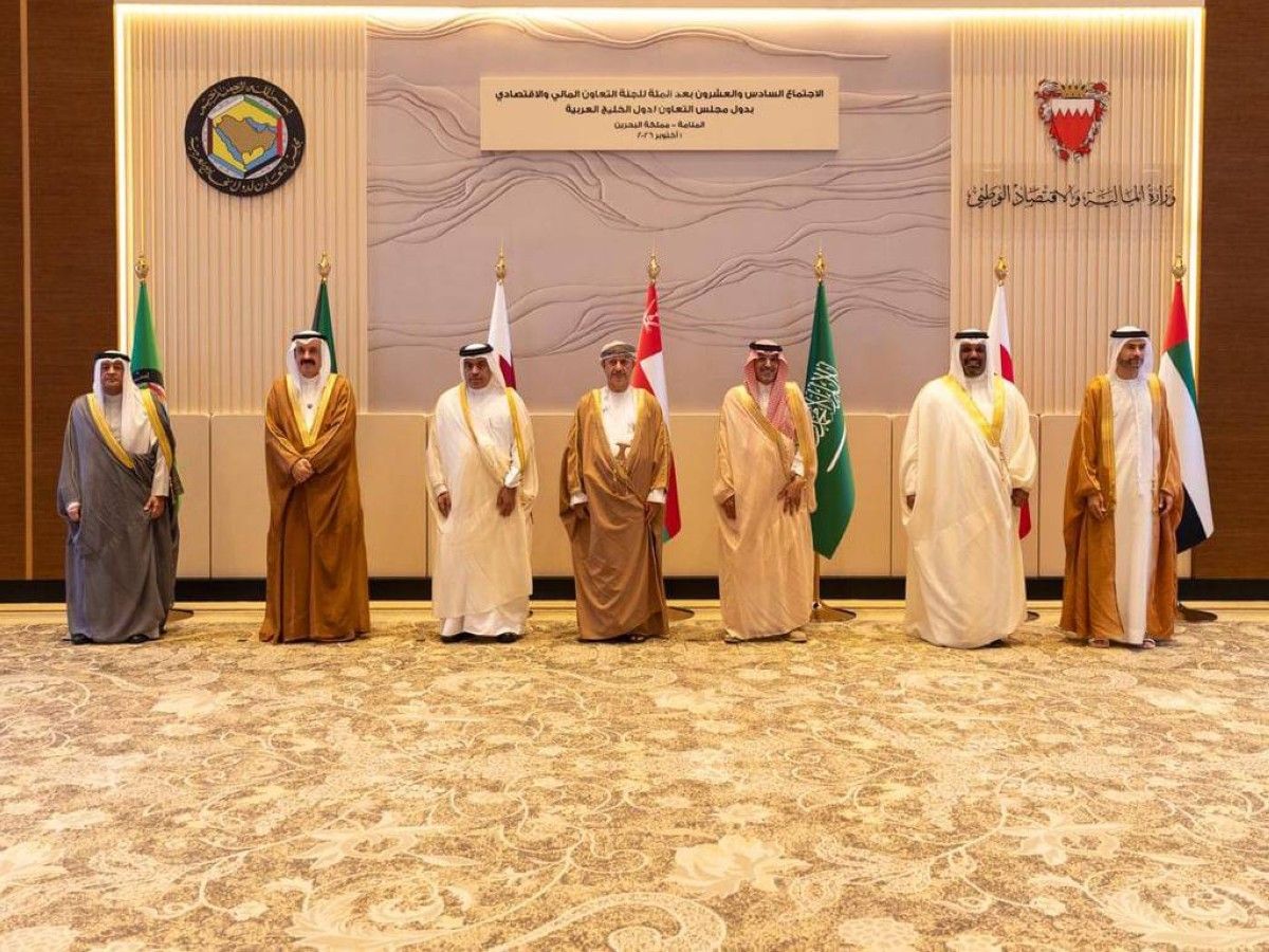 الإمارات تشارك في الاجتماع الـ126 للجنة التعاون المالي والاقتصادي بدول التعاون في البحرين
