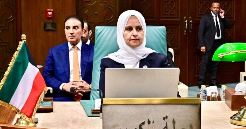الوزيرة الفليج خلال الدورة
