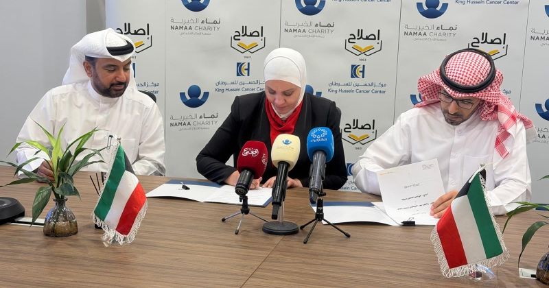 العتيبي وقطامش يوقعان الاتفاقية