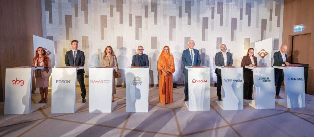 منال بنت محمد: التوازن بين الجنسين أولوية وطنية
