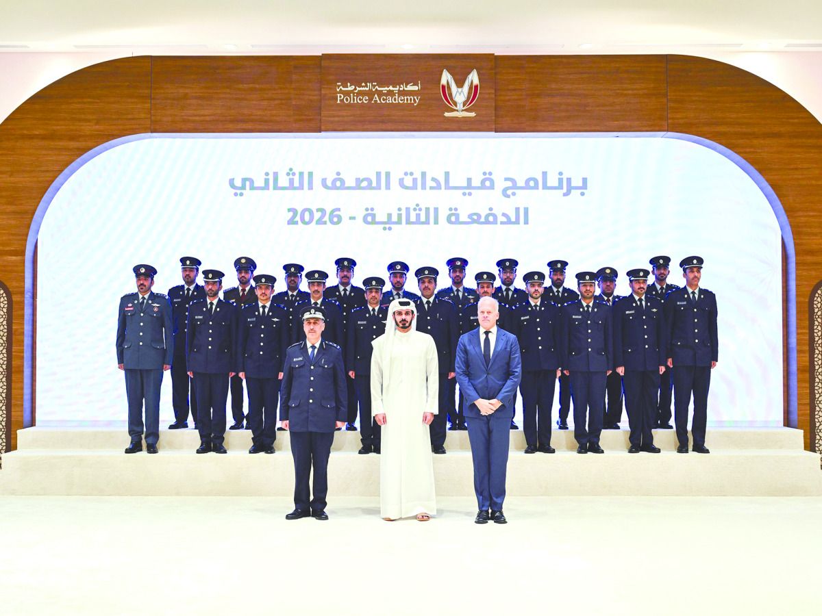 وزير الداخلية يشهد تخريج الدفعة الثانية من «قيادات الصف الثاني»