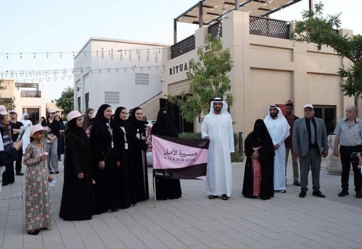 "الإمارات للسرطان" تنظم مسيرة الأمل في متحف العين ضمن "أكتوبر الوردي"