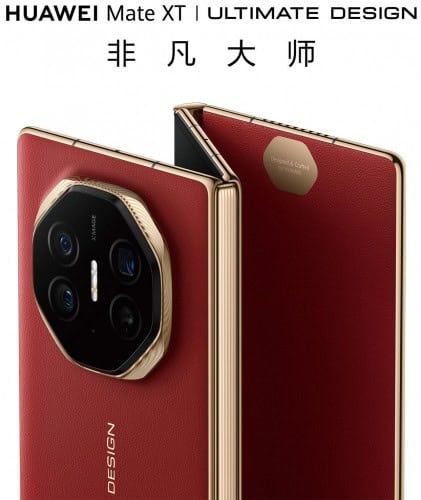 هواوي تطلق Mate 90 بشرائح جديدة ونظام تشغيل مستقل
