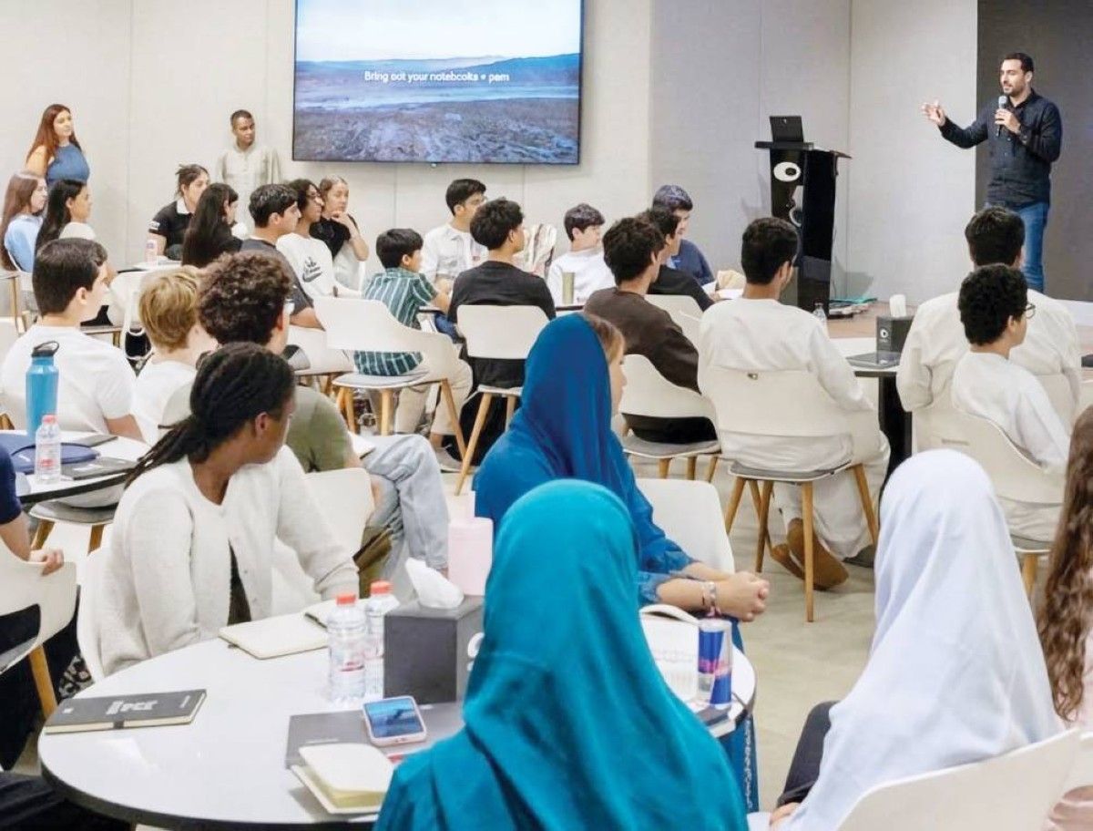 285 طالباً إماراتياً في «مجتمع المعرفة العالمي»
