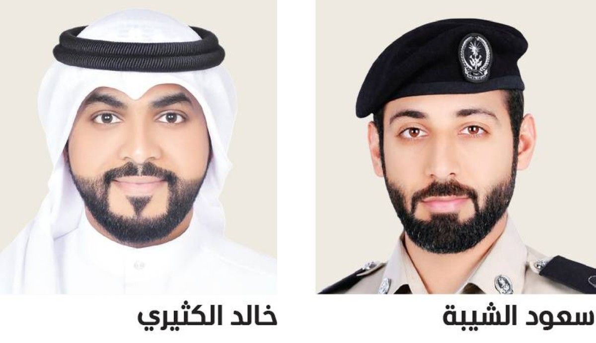 رحلة المدرسة ليست «روتيناً يومياً»