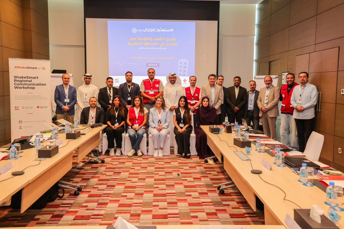 الهلال الأحمر القطري يستضيف ورشة إقليمية لتعزيز التوعية بمخاطر الزلازل في المنطقة العربية