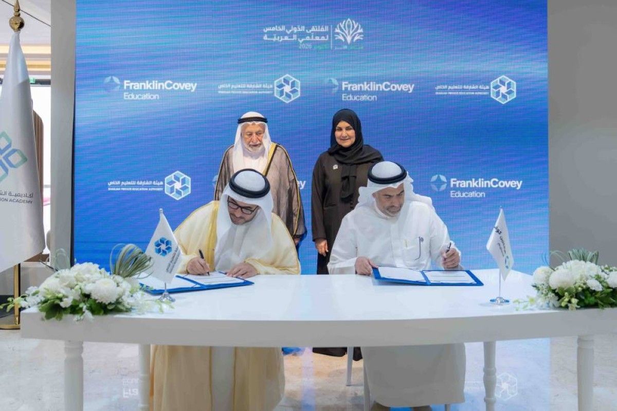 سلطان القاسمي يشهد توقيع هيئة الشارقة للتعليم الخاص اتفاقيات تعاون إستراتيجية لتعزيز جودة التعليم وتمكين المعلمين