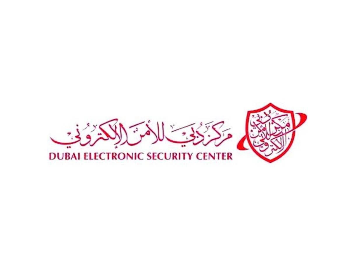 «سراب» يكشف التزييف العميق بدقة تصل إلى 91 %