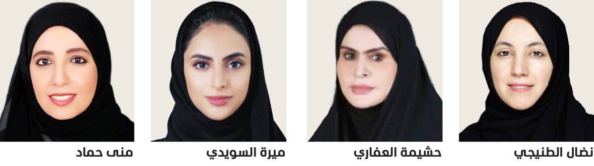 المرأة الإماراتية.. حضور مؤثر في العمل البرلماني