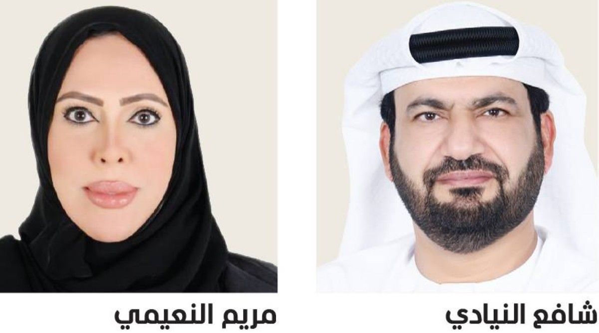 إدارة الأسرة.. من تدبير الموارد إلى صناعة التوازن