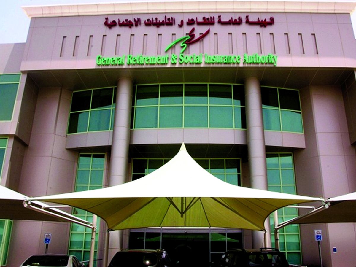 تبحث سبل تحسين جودة الخدمات .. «ضمان» تستضيف ندوة حول الابتكار الرقمي والإداري