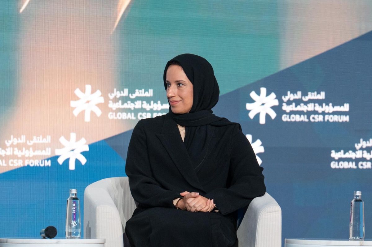 قطر تشارك في النسخة الثانية من الملتقى الدولي للمسؤولية الاجتماعية بالسعودية