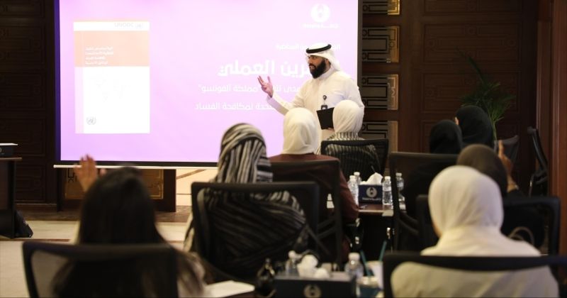 «نزاهة» تدرب طلبة «حقوق الكويت» على مكافحة الفساد والتحقيق في جرائمه