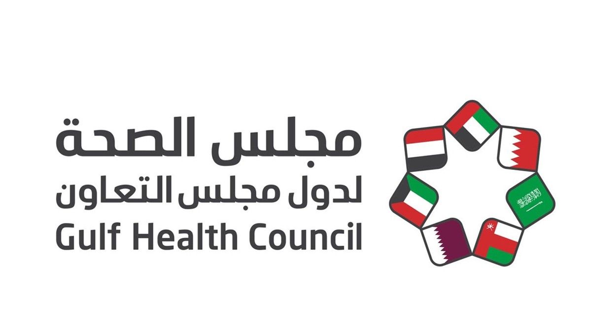 «الصحة الخليجي» يطلق حملة «اليوم قبل بكرة» للتوعية بمخاطر التدخين غير التقليدي