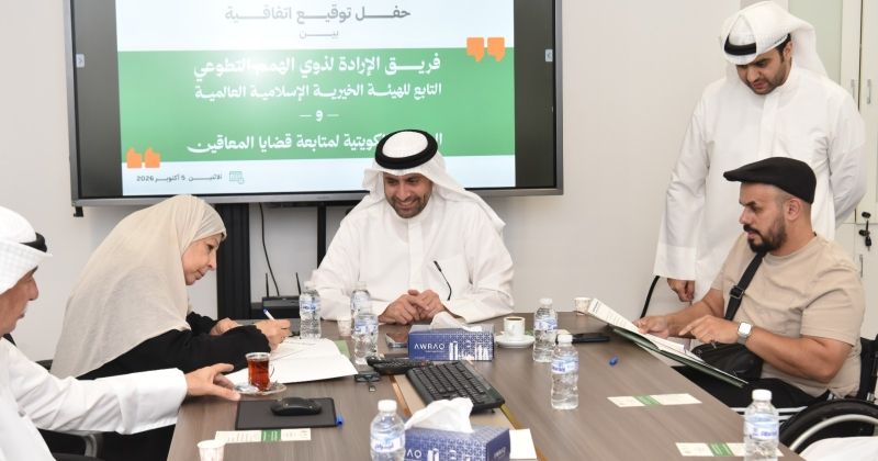 التوقيع على اتفاقية التعاون