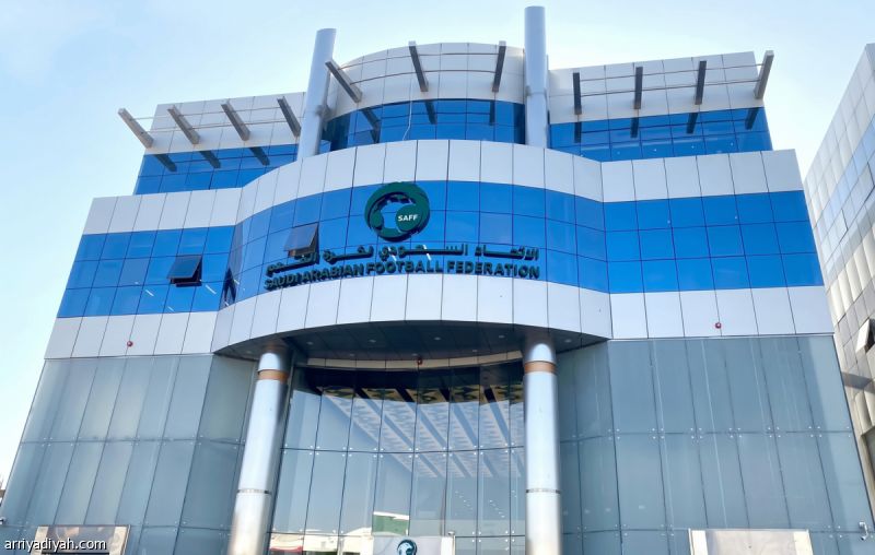 «الآسيوي» يمنح السعودية أعلى تصنيف في تطوير المواهب