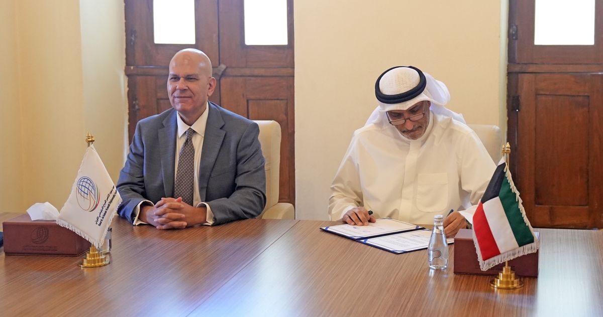 التوقيع على مذكرة التفاهم