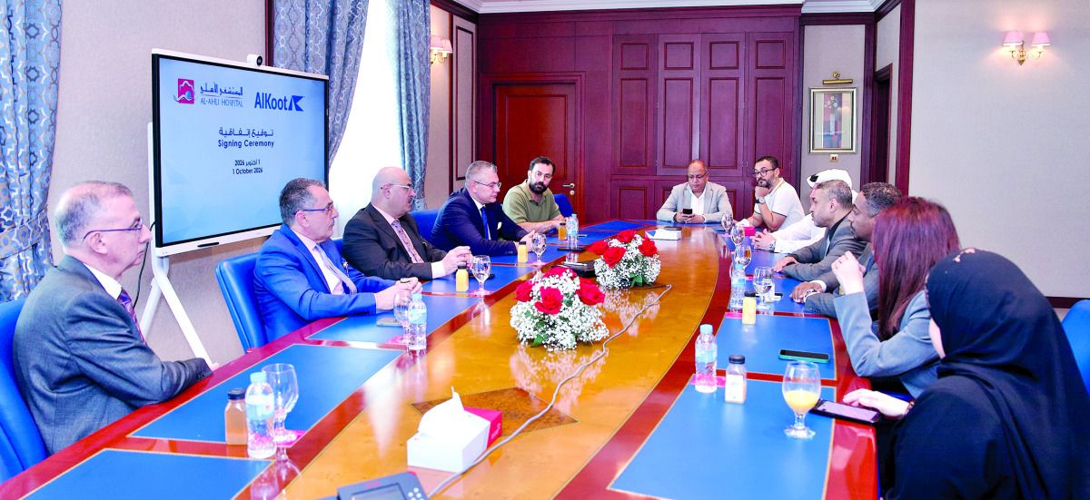 الأولى من نوعها في قطر لتسريع إجراءات الحصول على الرعاية الصحية .. المستشفى الأهلي و«الكوت للتأمين» يطلقان شراكة إستراتيجية