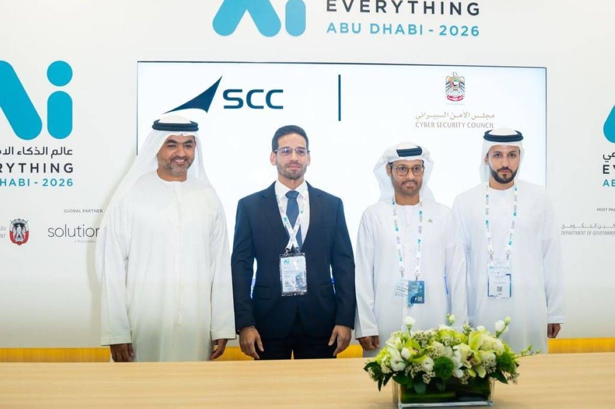 الإمارات تطور مركزاً للتميز في المرونة السيبرانية والتقنيات الموثوقة لخدمة المنطقة والعالم