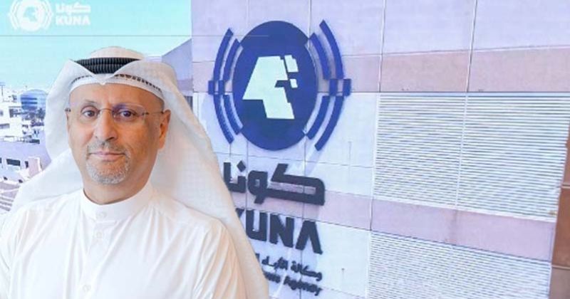50 عاماً على تأسيس «كونا».. مسيرة حافلة بالإنجاز