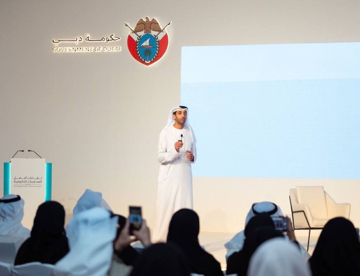 ‏ ملتقى أفضل الممارسات للخدمات الحكومية 2026 ينطلق غداً