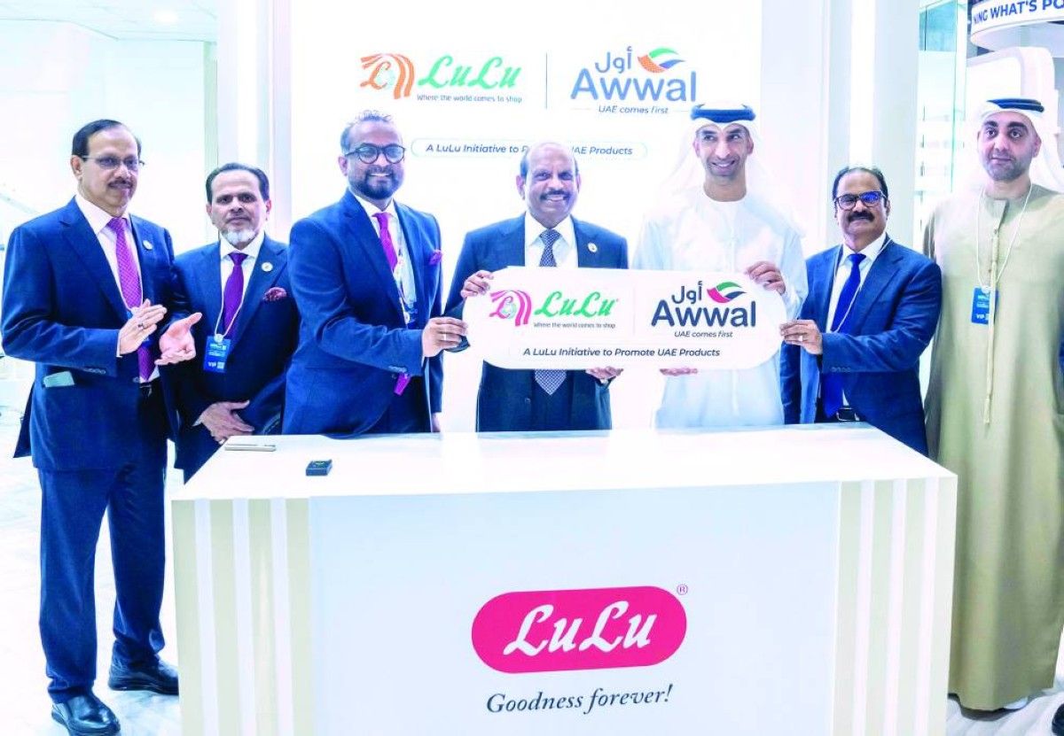 «اللولو» تطلق «أوّل» لدعم المنتجات الإماراتية