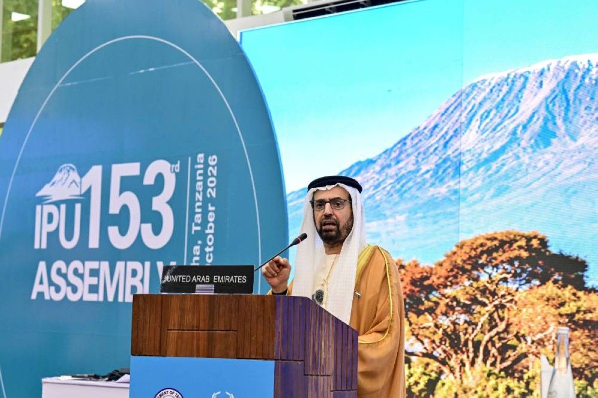 الإمارات تدعو أمام "البرلماني الدولي" إلى توحيد المعايير الدولية ووضع الإنسان في قلب التنمية الشاملة