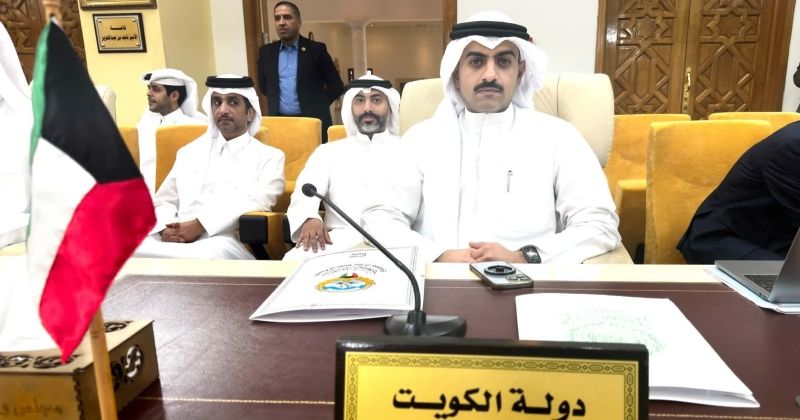 من مشاركة الكويت في المؤتمر