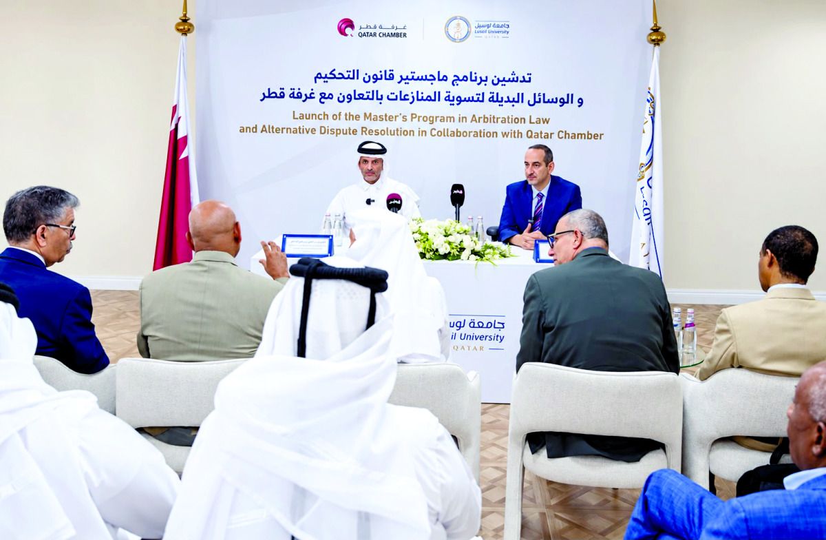 يُدرس اللغة العربية بالتعاون مع «الغرفة» .. جامعة لوسيل تطلق ماجستير قانون التحكيم
