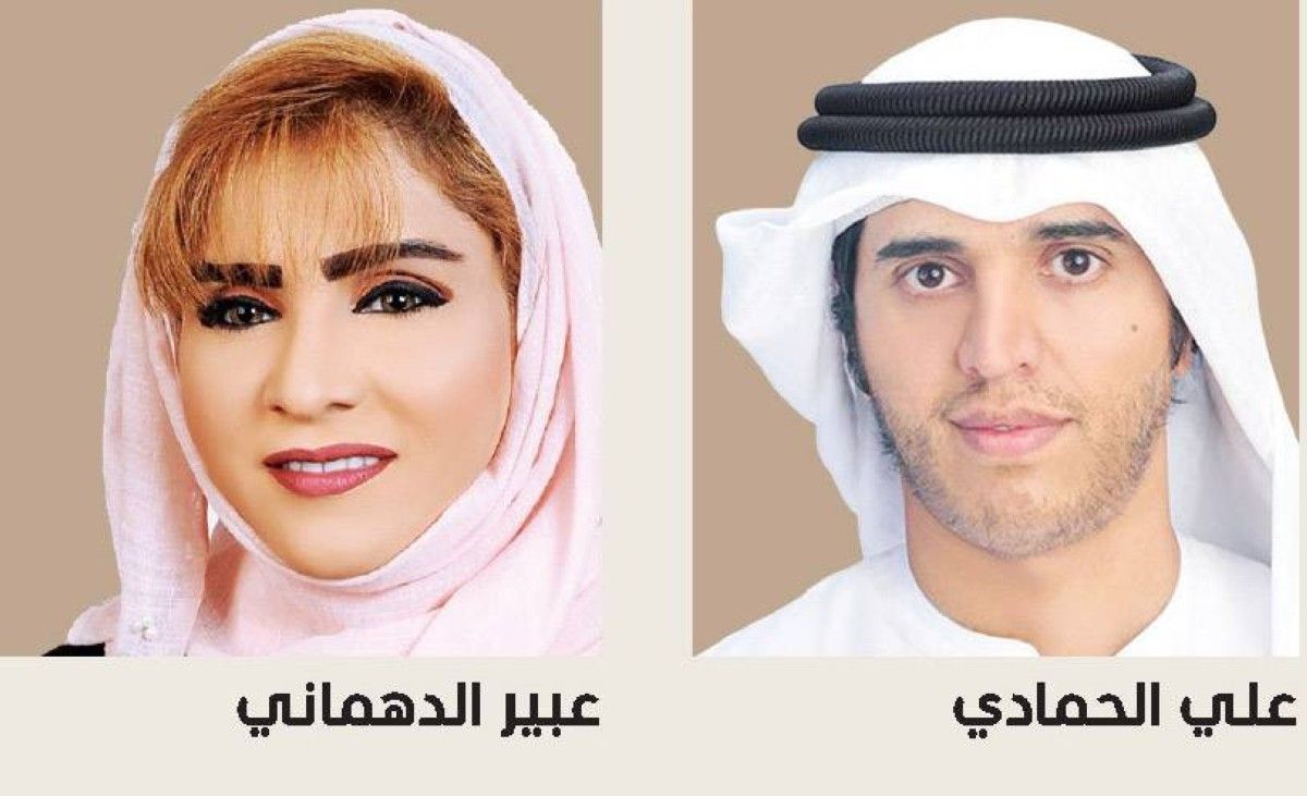 الاستهداف الفكري تضليل ممنهج.. ووعي المجتمع صمام الأمان