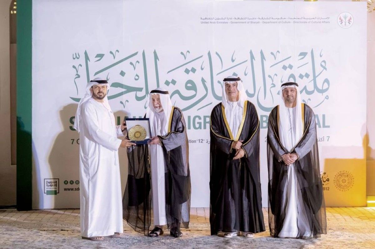 سلطان القاسمي يشهد انطلاق الدورة 12 لملتقى الشارقة للخط