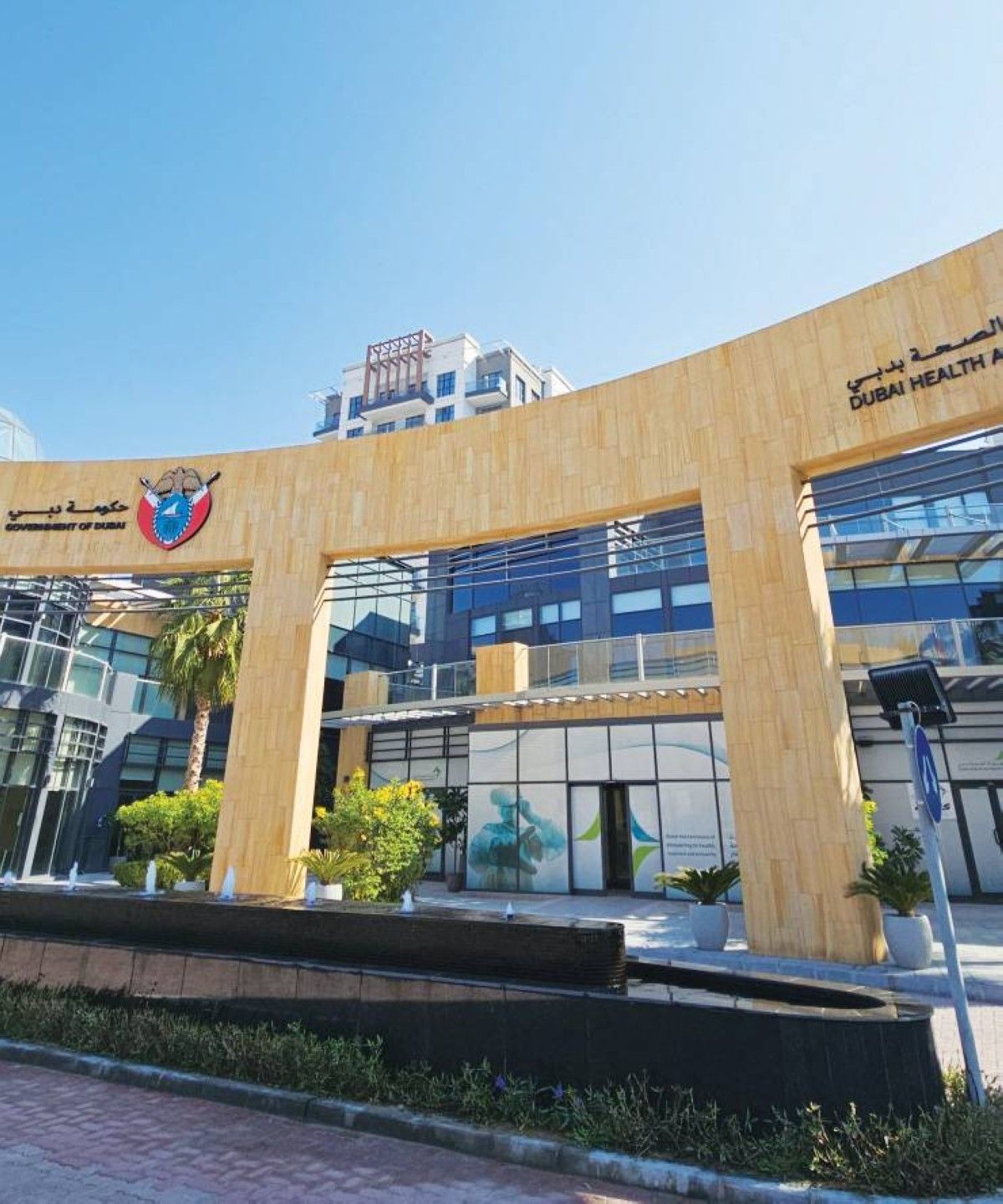 إحصاءات: القوى العاملة الصحية في دبي شابة