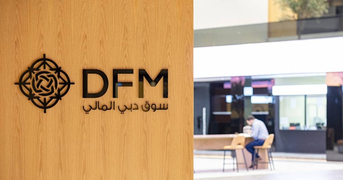64.4 ألف مستثمر جديد بسوق دبي في 9 أشهر