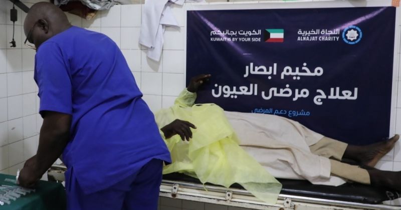 «النجاة الخيرية» تطلق «إبصار 9» لعلاج مرضى العيون في 7 دول