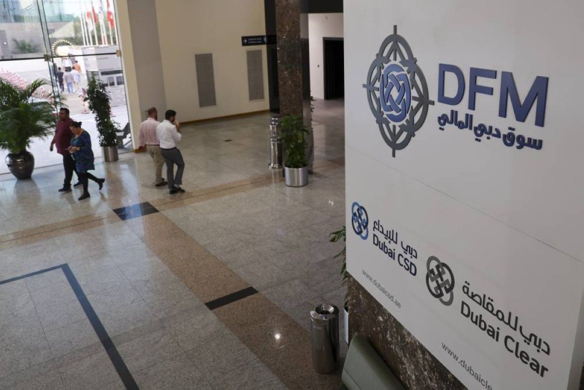 2.5 مليار درهم تداولات «سوق دبي» في 5 جلسات