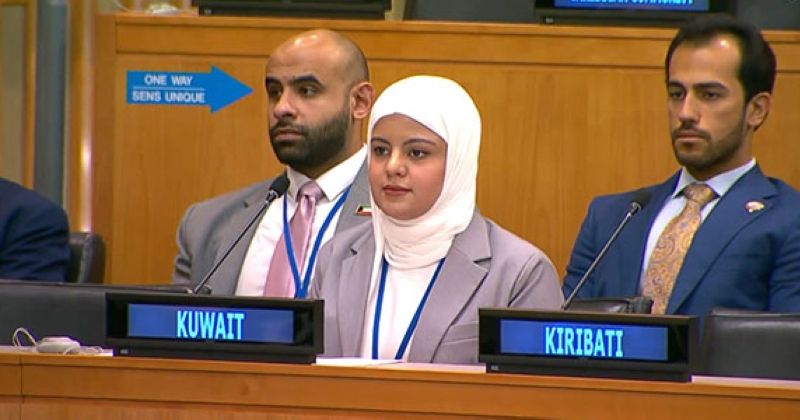 الكويت تدعو إلى إصلاح الهيكل المالي الدولي وتعزيز تمثيل الدول النامية