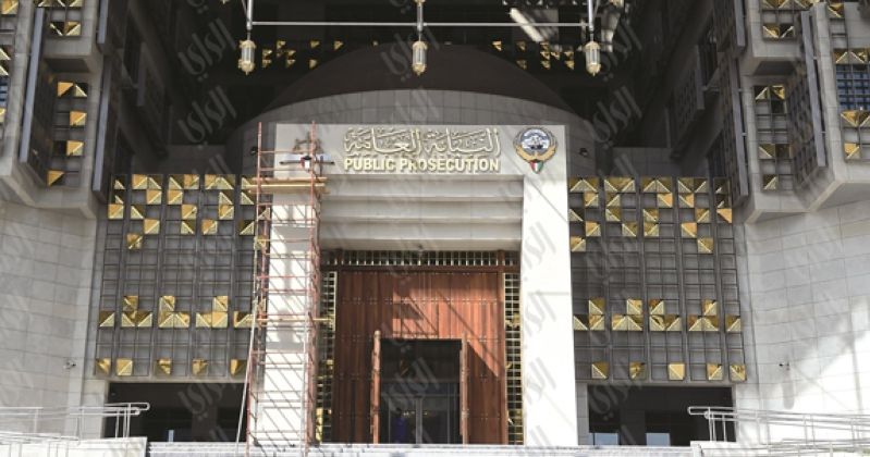 الكويت تحافظ على «الفئة الثانية» في مكافحة الاتجار بالأشخاص