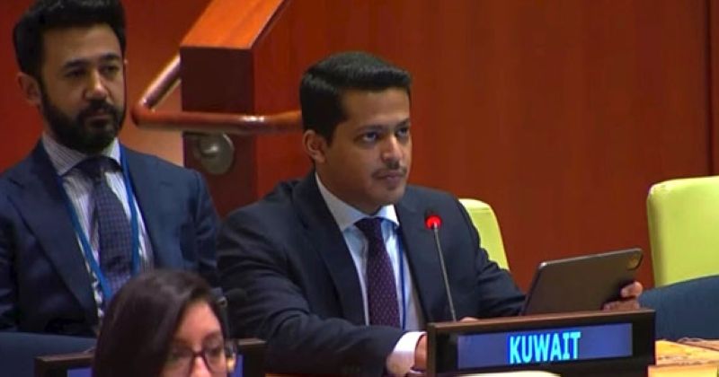 الملحق الدبلوماسي محمد المطيري يلقي كلمة الكويت أمام لجنة الشؤون القانونية بالجمعية العامة للأمم المتحدة
