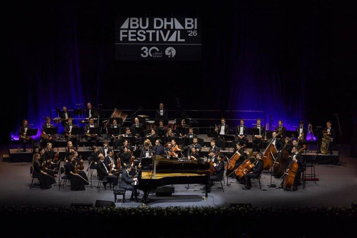 نهيان بن مبارك يشهد افتتاح مهرجان أبوظبي