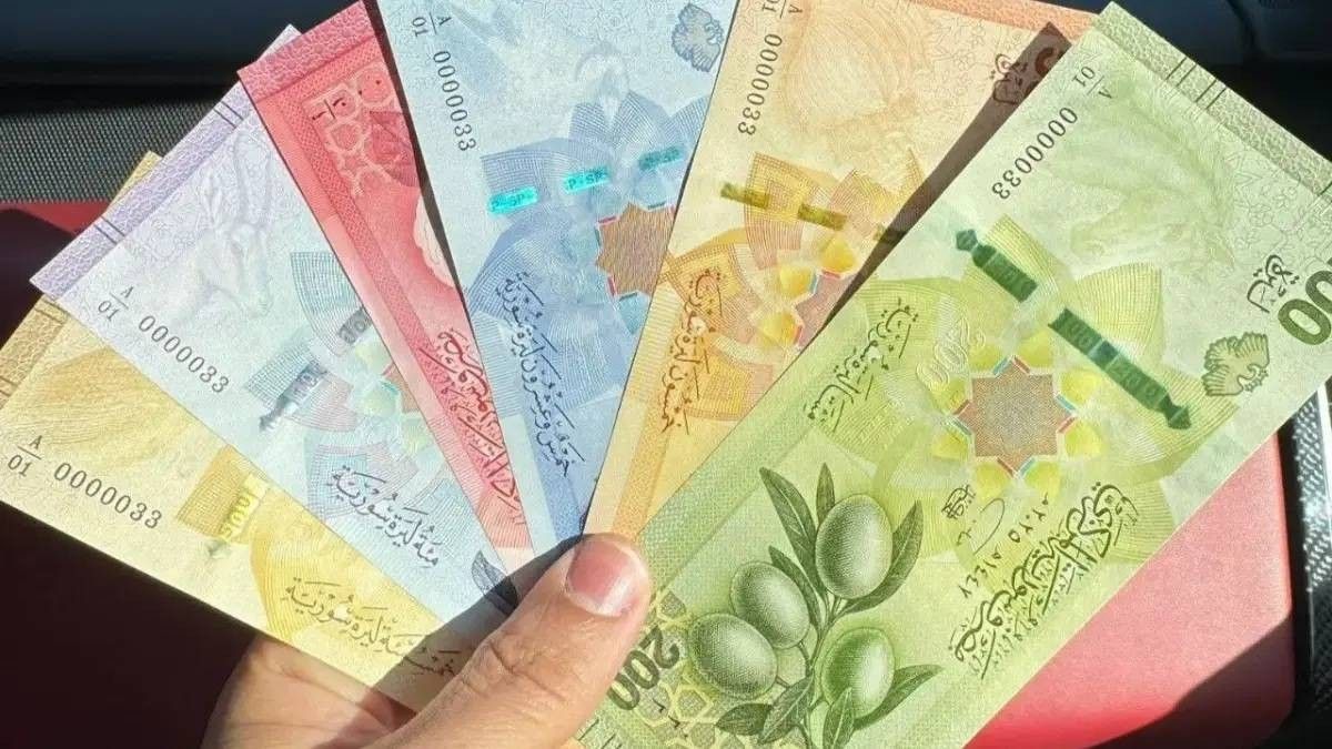 الصندوق السيادي السوري يسيطر على أصول بـ 50 مليار دولار
