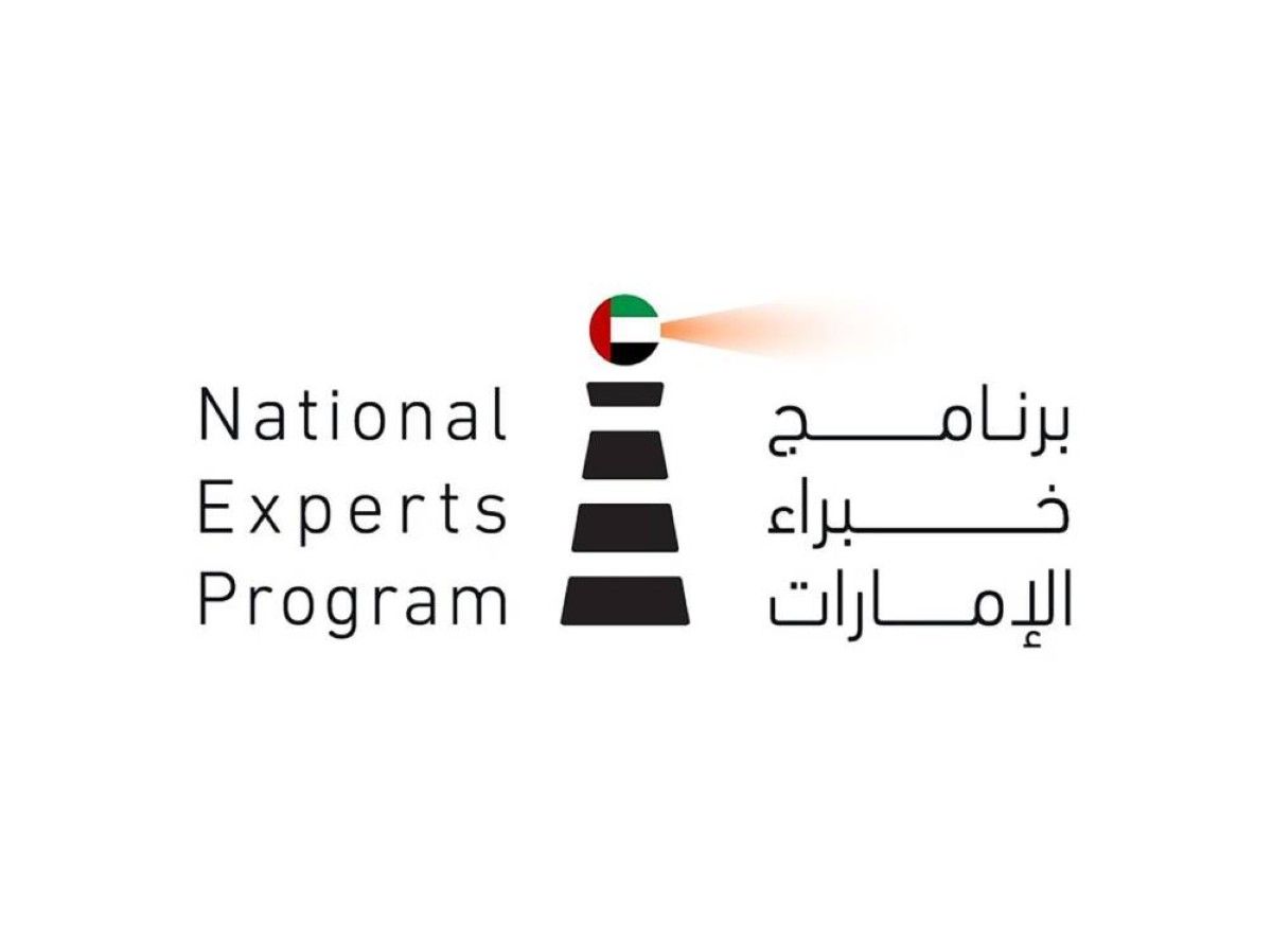 "خبراء الإمارات" يستكشفون منظومة الذكاء الاصطناعي في الشركات والمعاهد الصينية المتخصصة