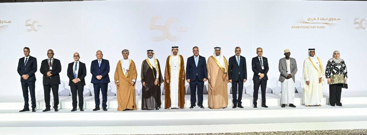 التمويل السيادي العربي بين الواقع والمرونة المستحدثة