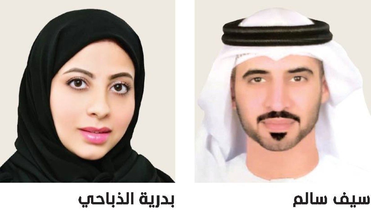 الردود الآلية.. بيروقراطية ترهق المتعاملين