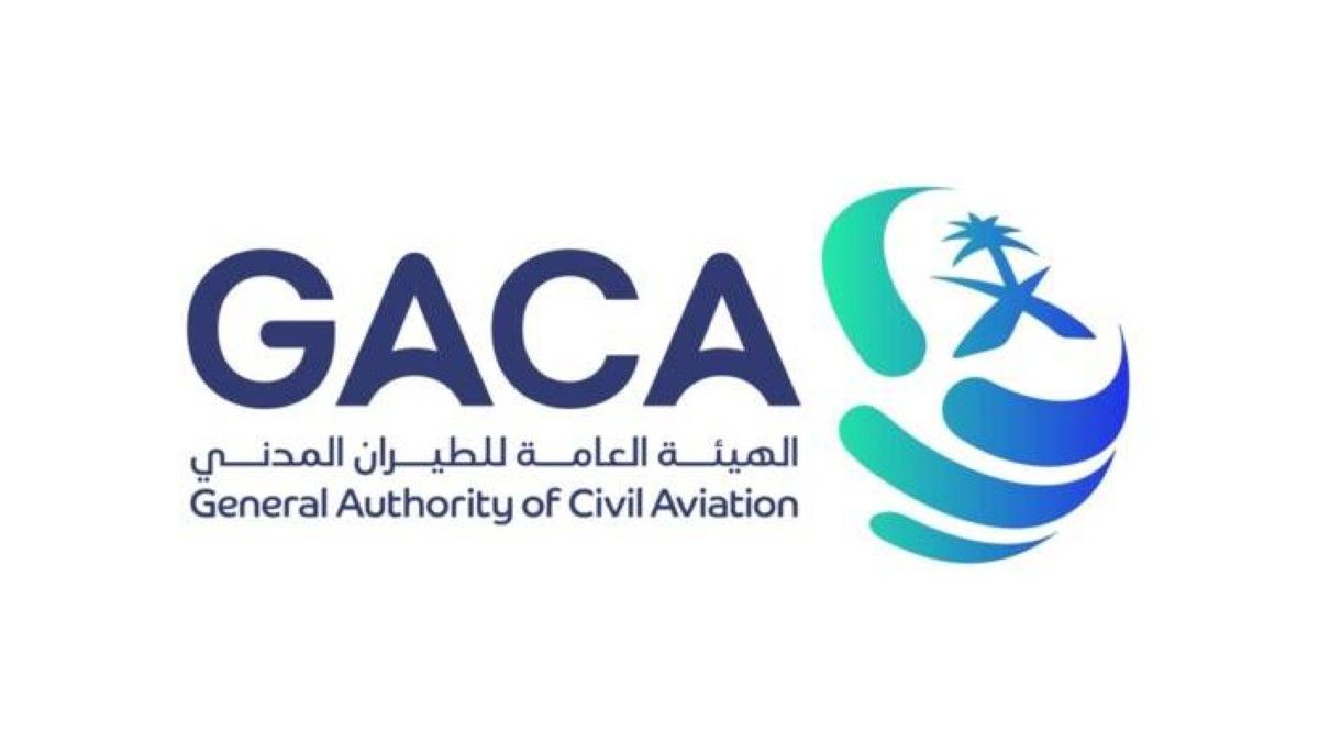 السعودية.. تمديد تعليق العمليات التشغيلية في مطار الرياض