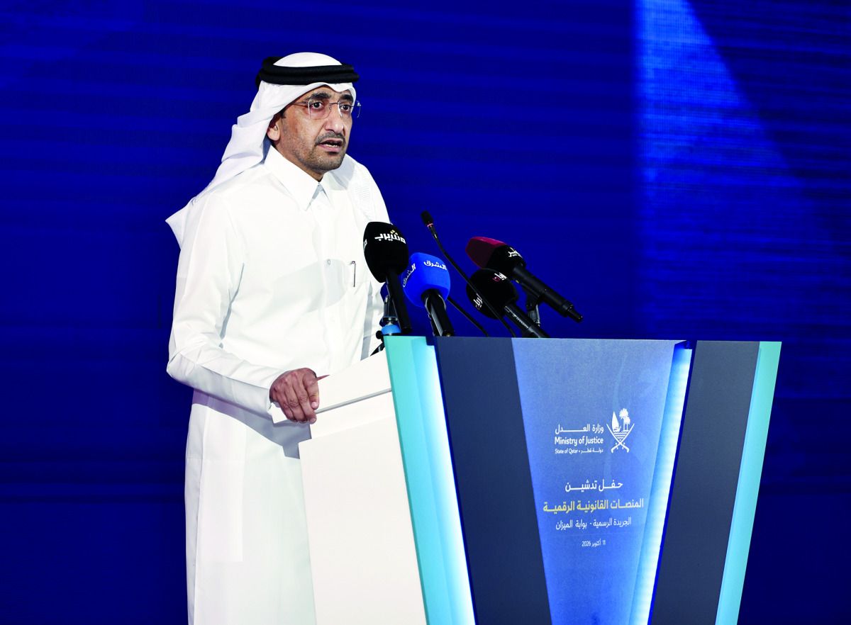 وزير العدل: بناء منظومة تتوافق مع الاتجاهات الحديثة في التحول الرقمي .. تدشين موقع الجريدة الرسمية والبوابة القانونية