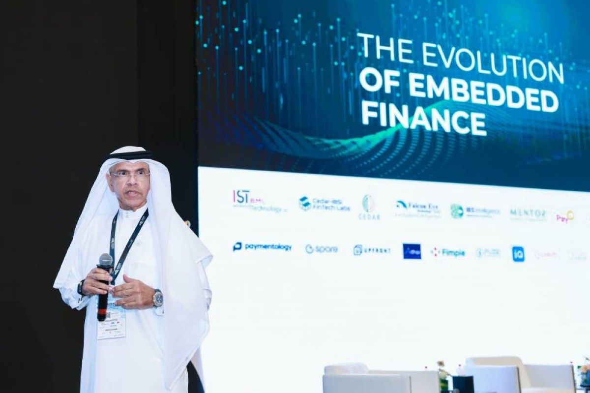 قمة التكنولوجيا المالية والابتكار تستشرف ملامح مستقبل القطاع المالي